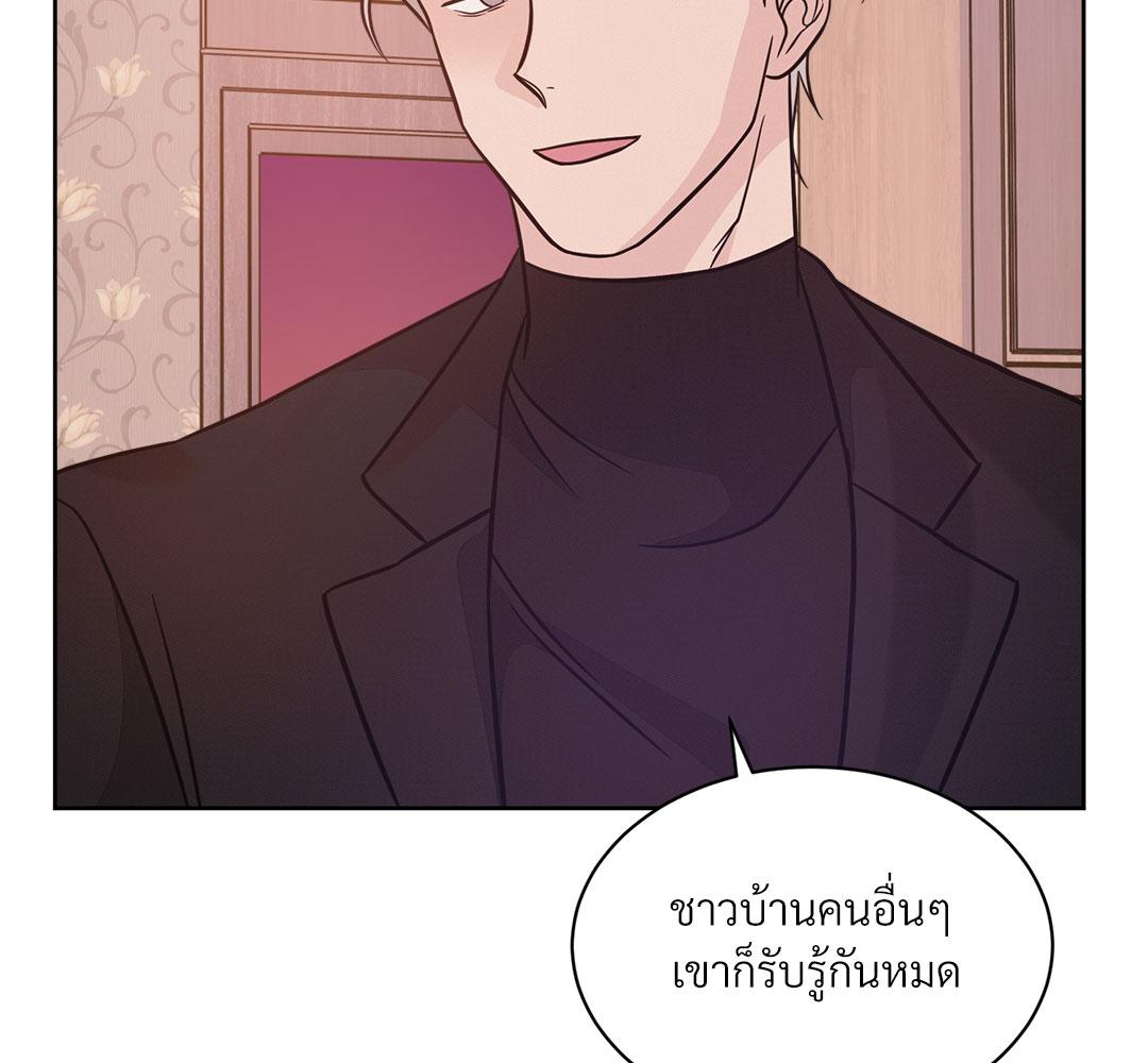 หน้า 91