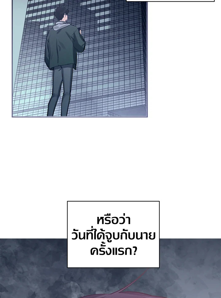 หน้า 146