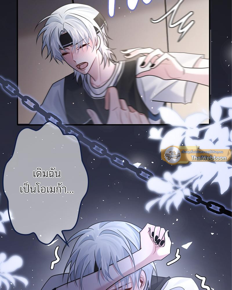 หน้า 51