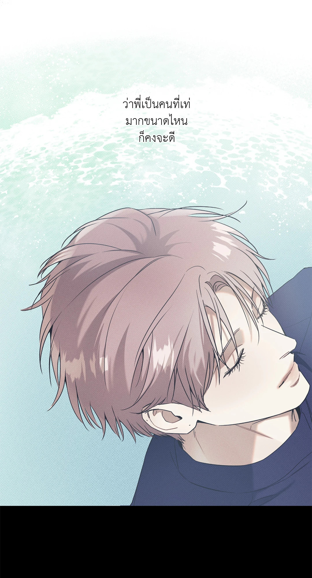 หน้า 59