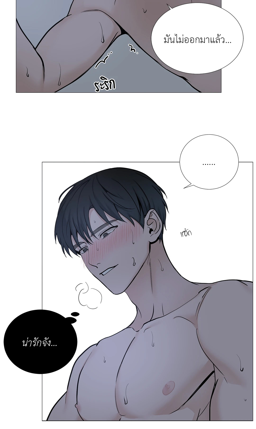 หน้า 42