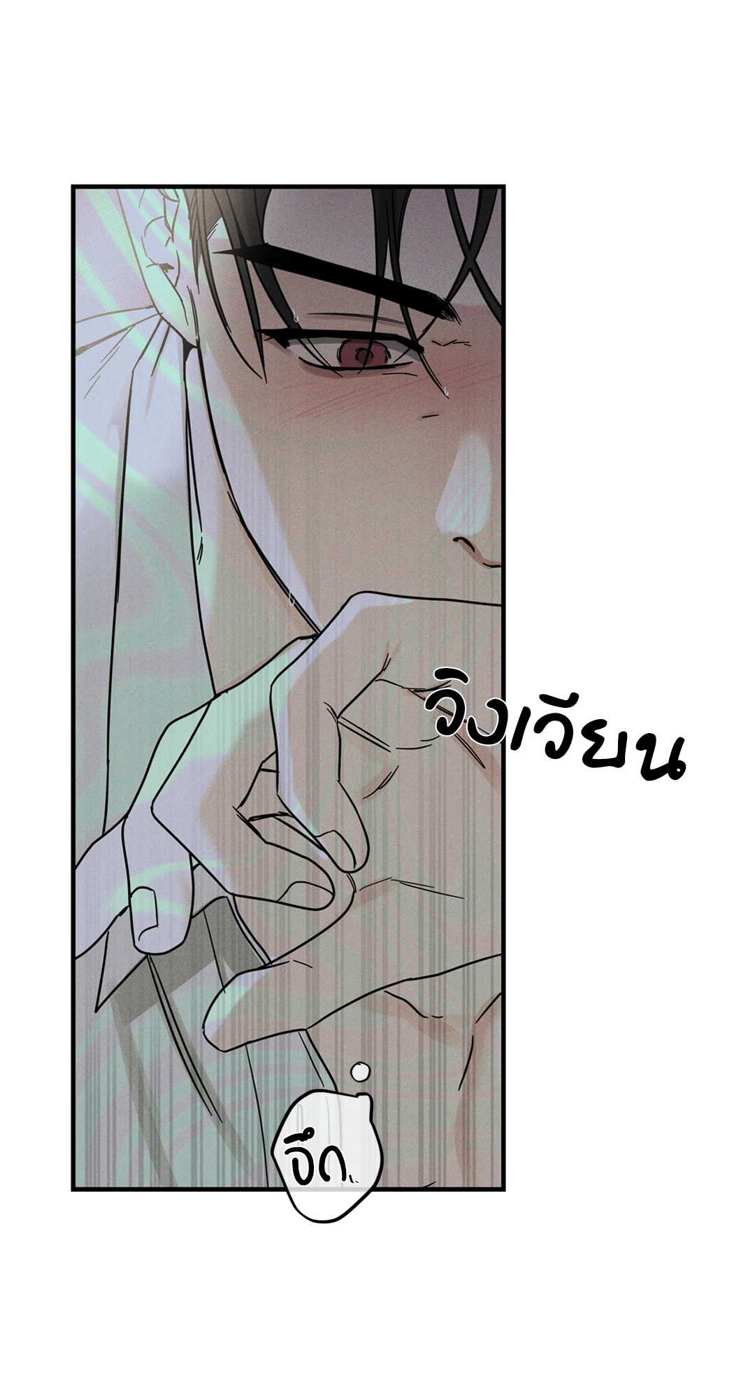 หน้า 56