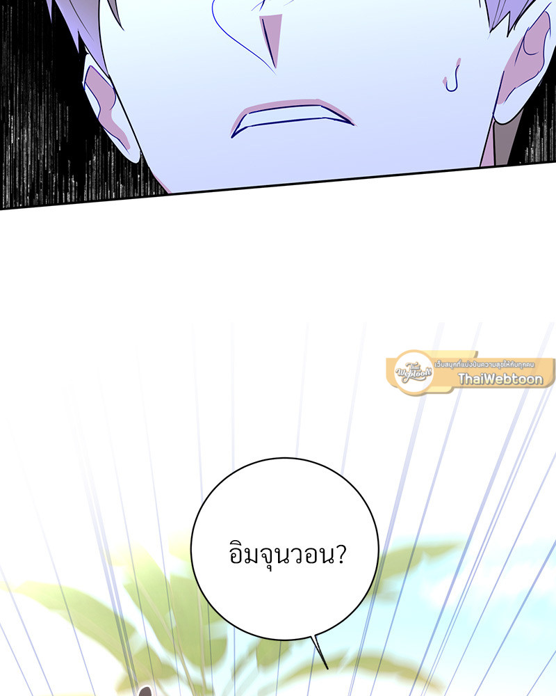 หน้า 89