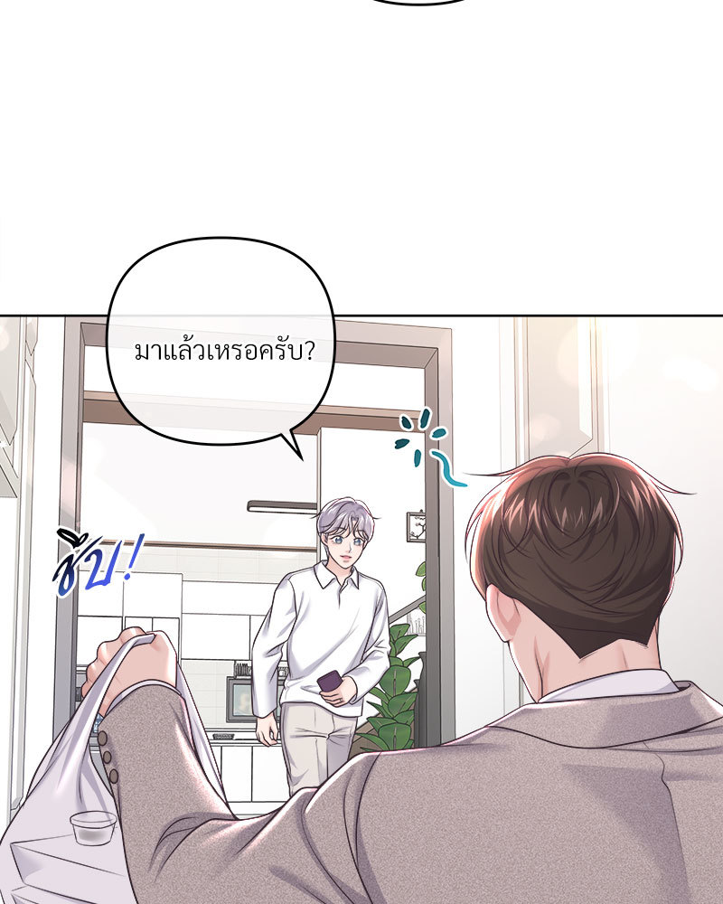 หน้า 83