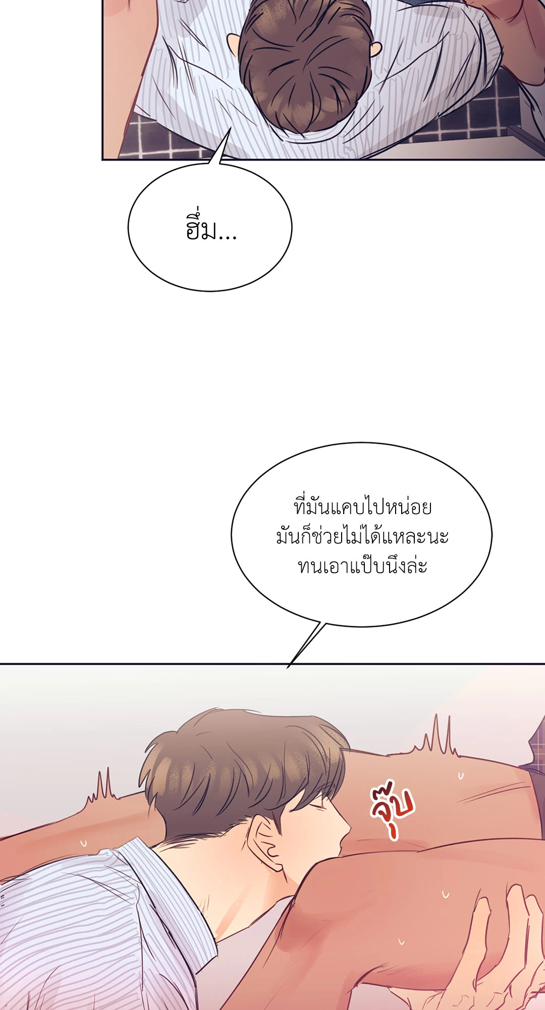 หน้า 62