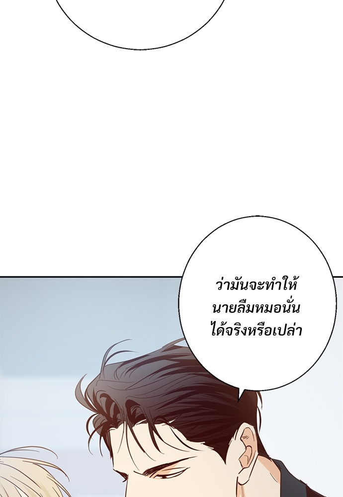 หน้า 72