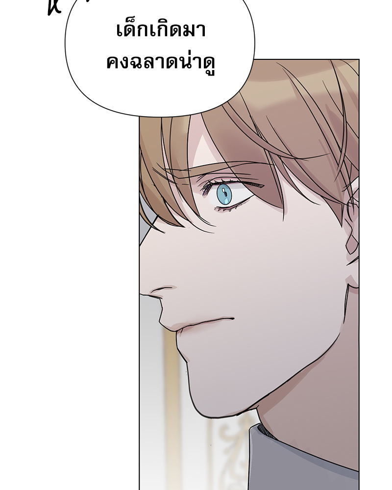 หน้า 91