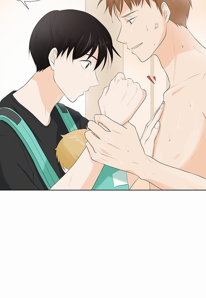 หน้า 53