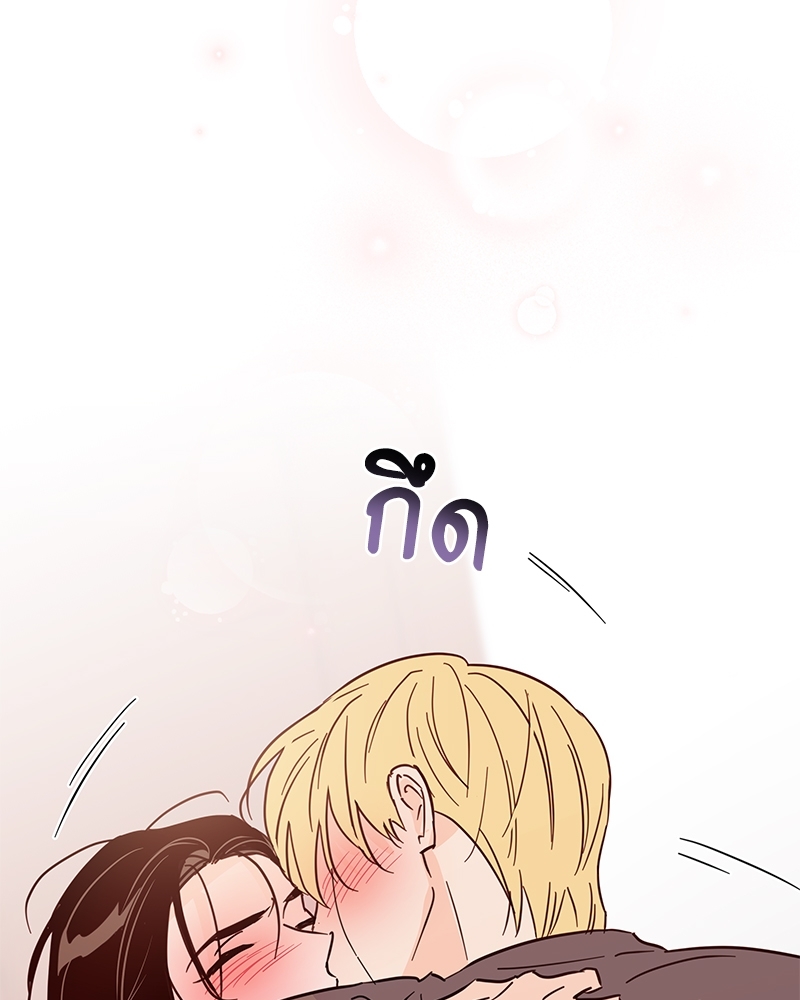 หน้า 146