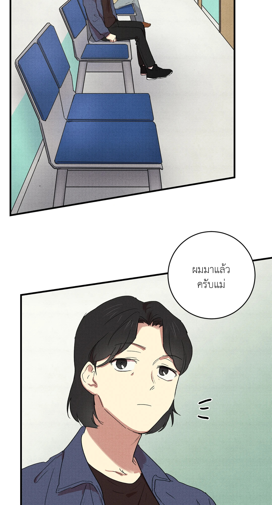 หน้า 35
