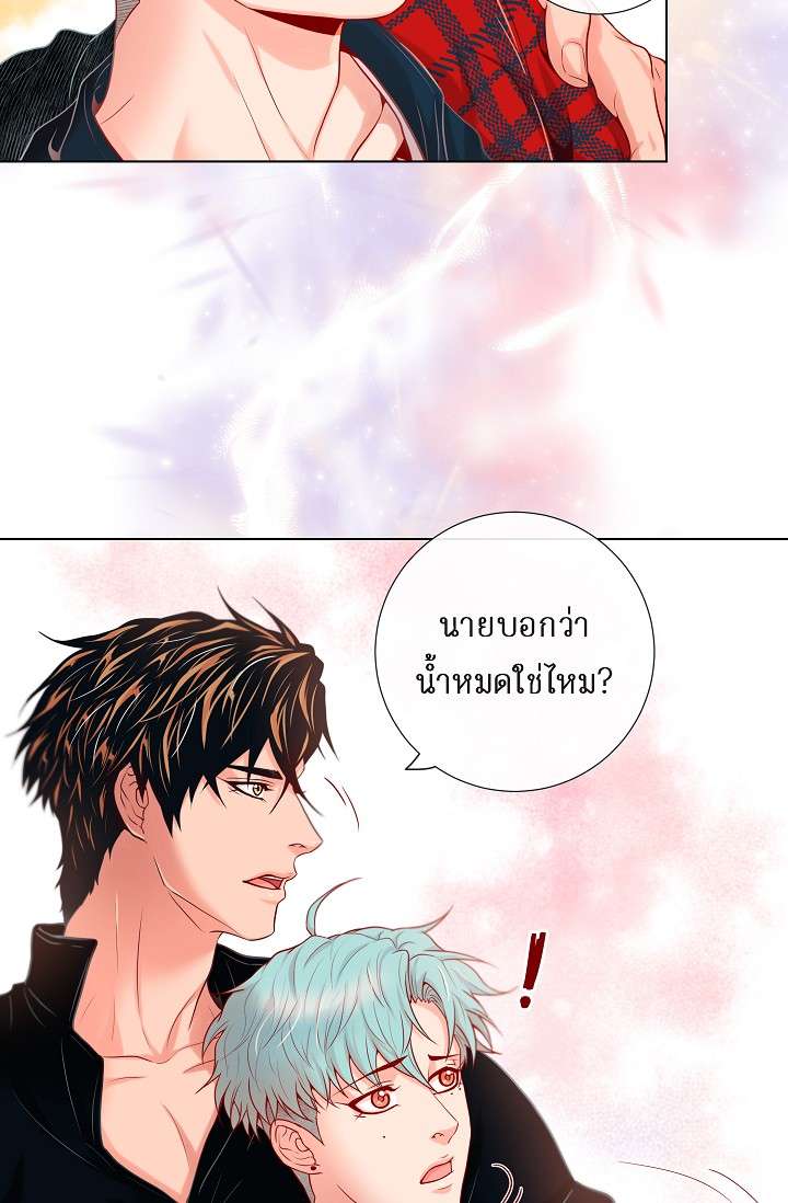 หน้า 42