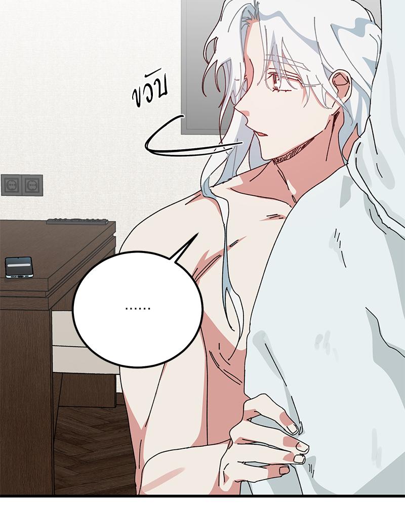 หน้า 57