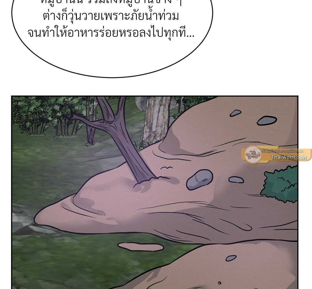 หน้า 95