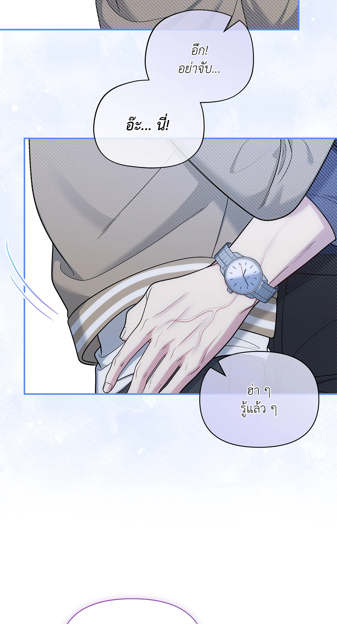 หน้า 43