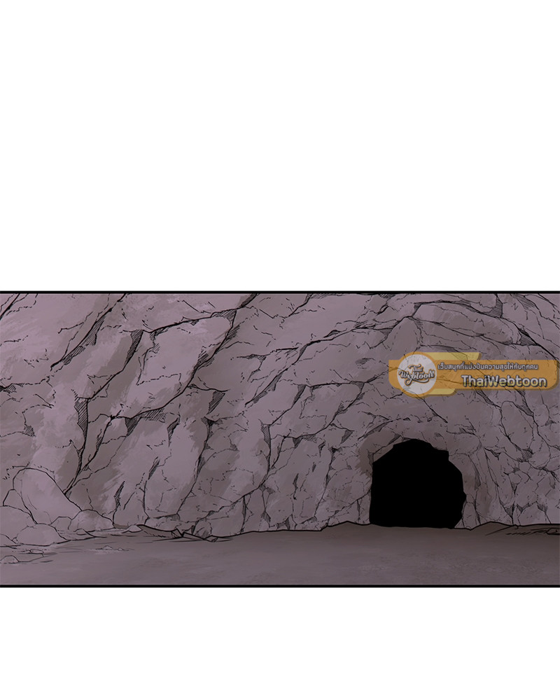 Dungeon Reset | สมรภูมิไม่สิ้นสุด ตอนที่ 112 - รูปที่ 2