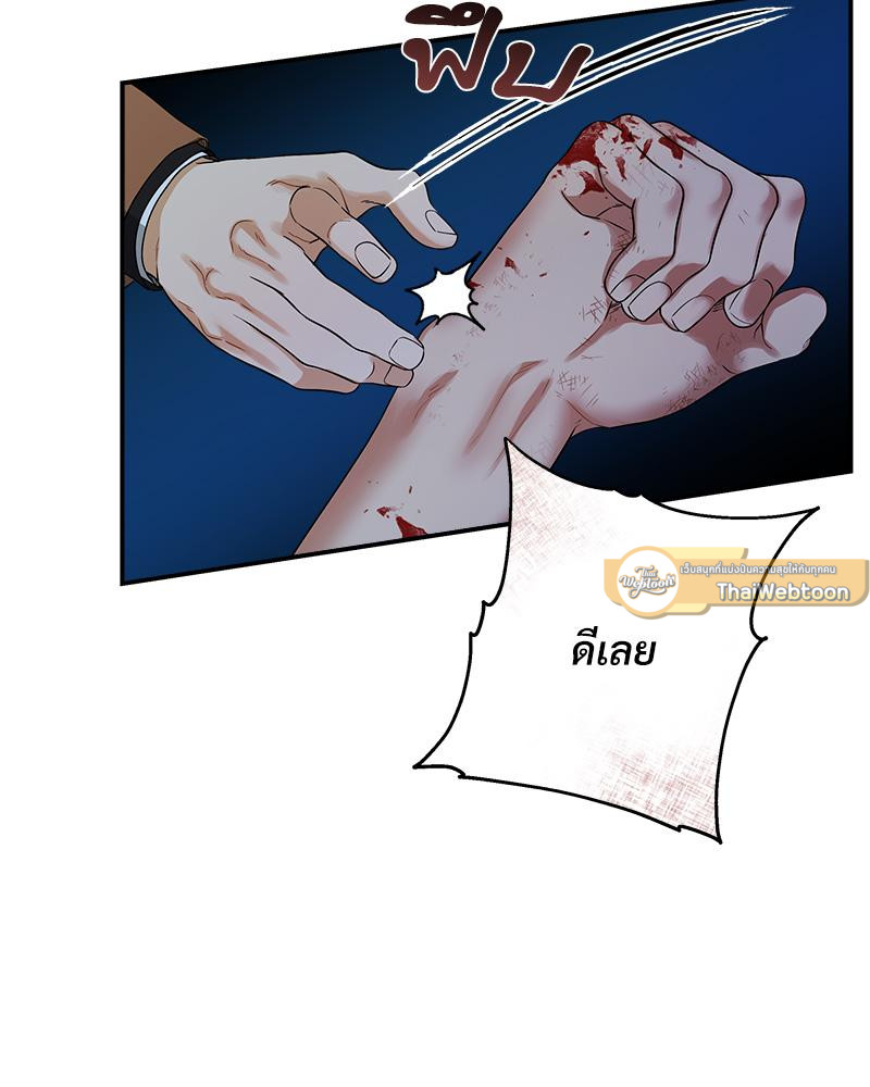 หน้า 68