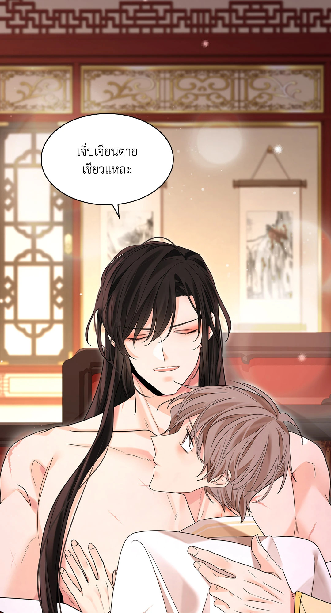 หน้า 60