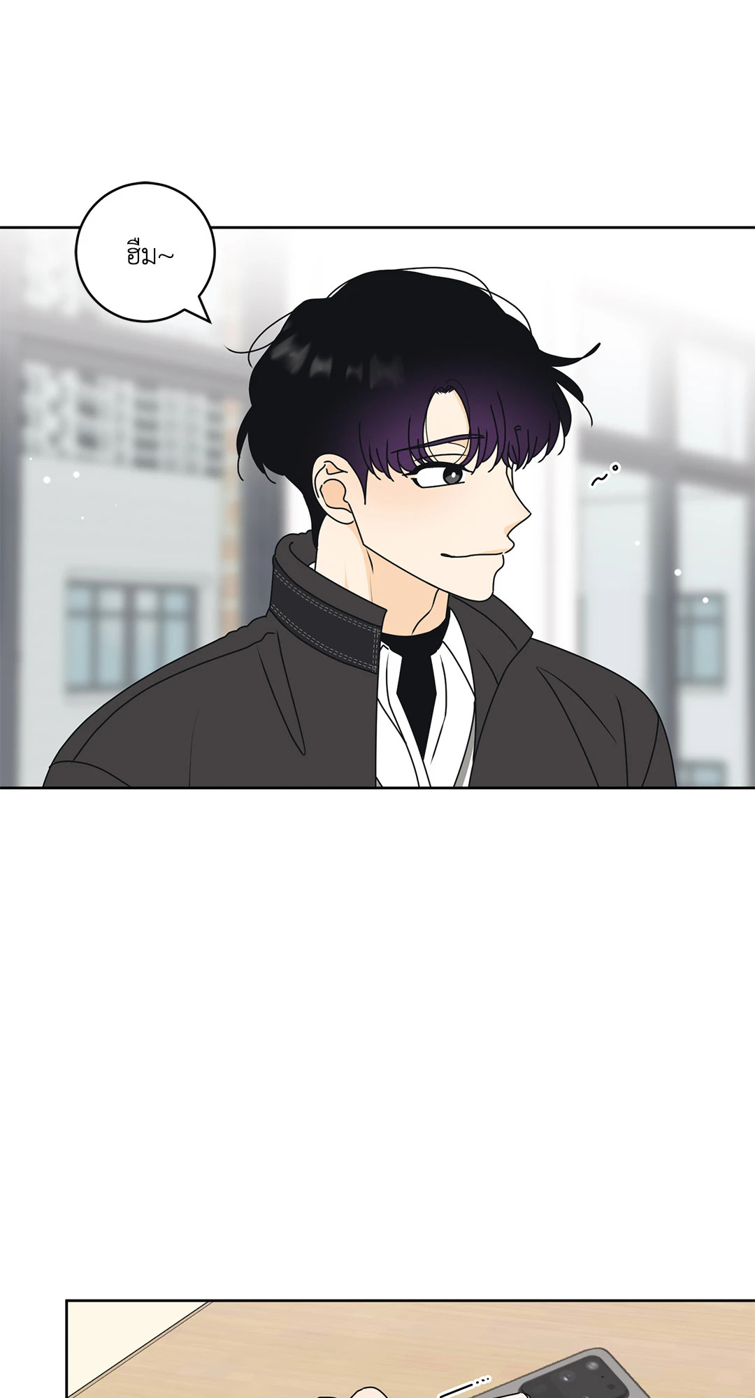 หน้า 49