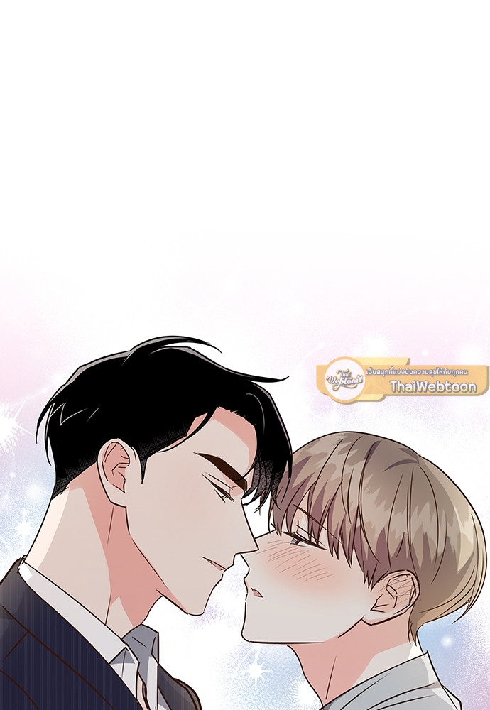 หน้า 61