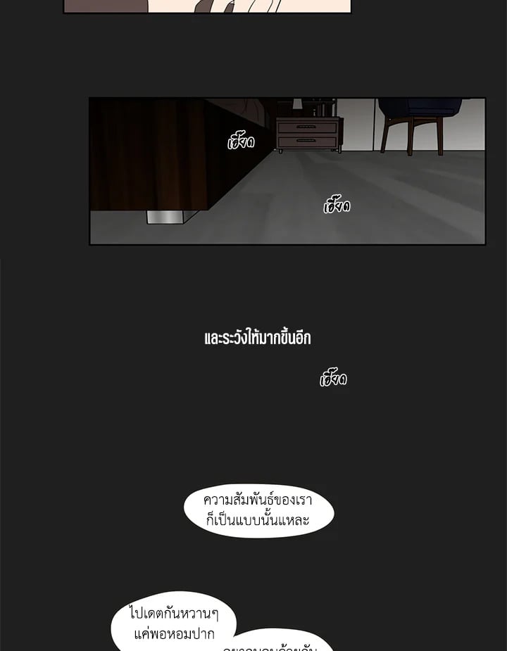 หน้า 41