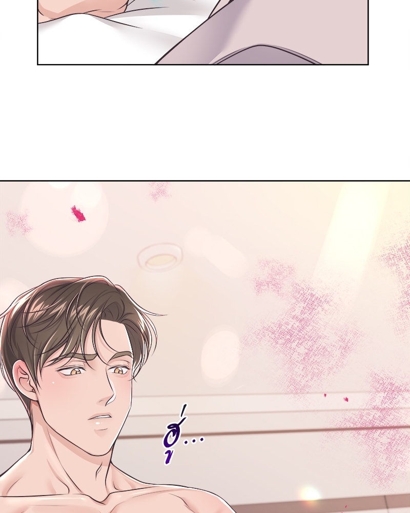 หน้า 98