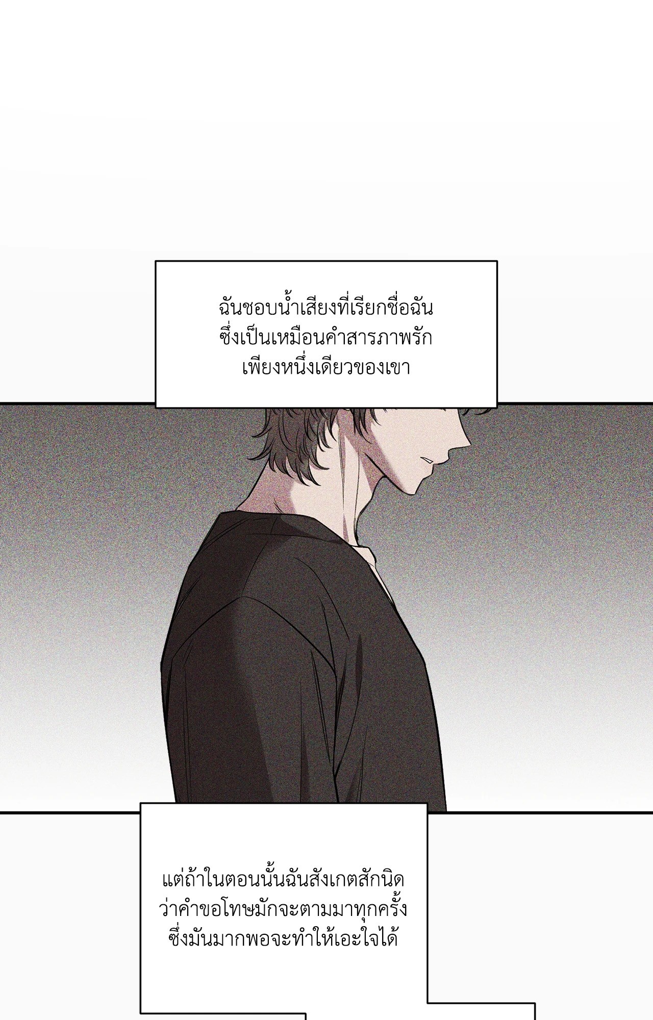 หน้า 90