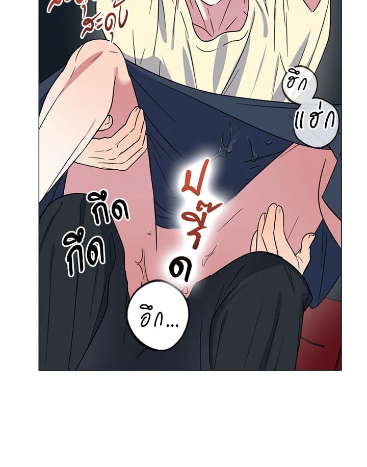 หน้า 66