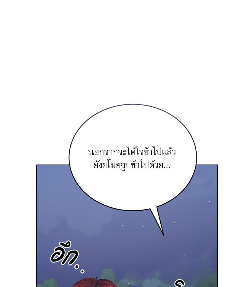 หน้า 115