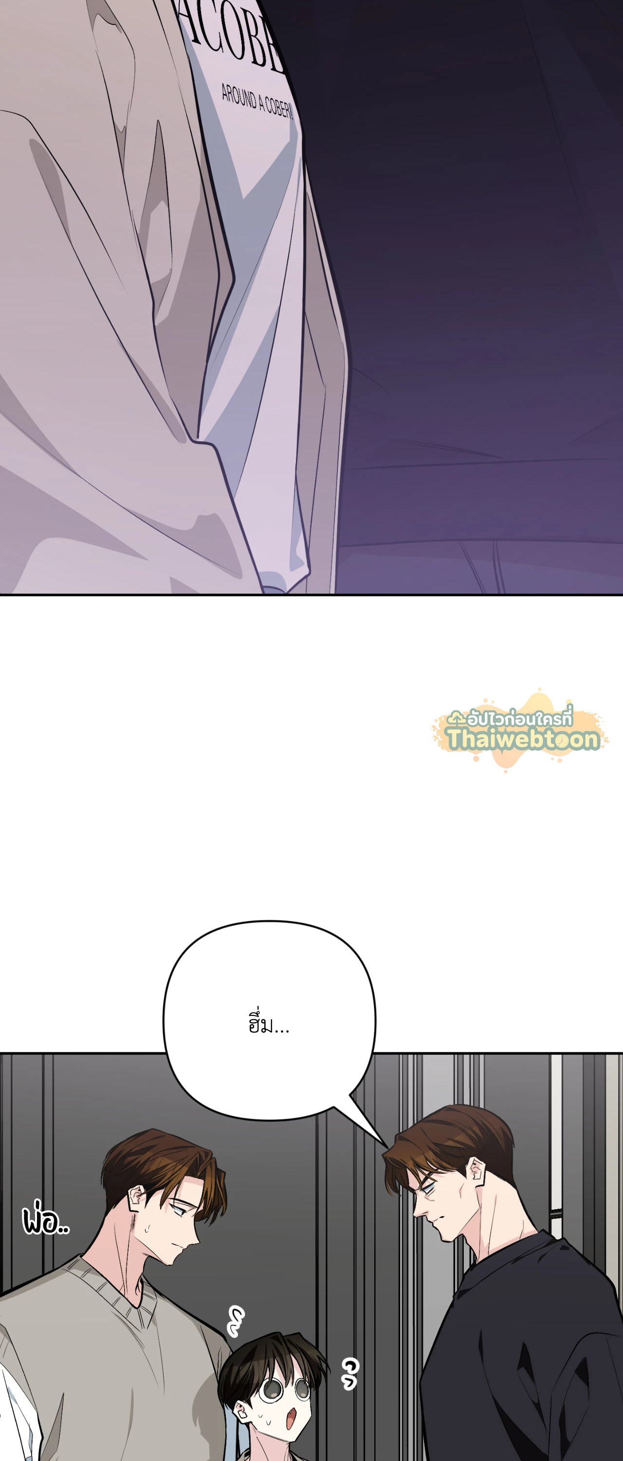 หน้า 69