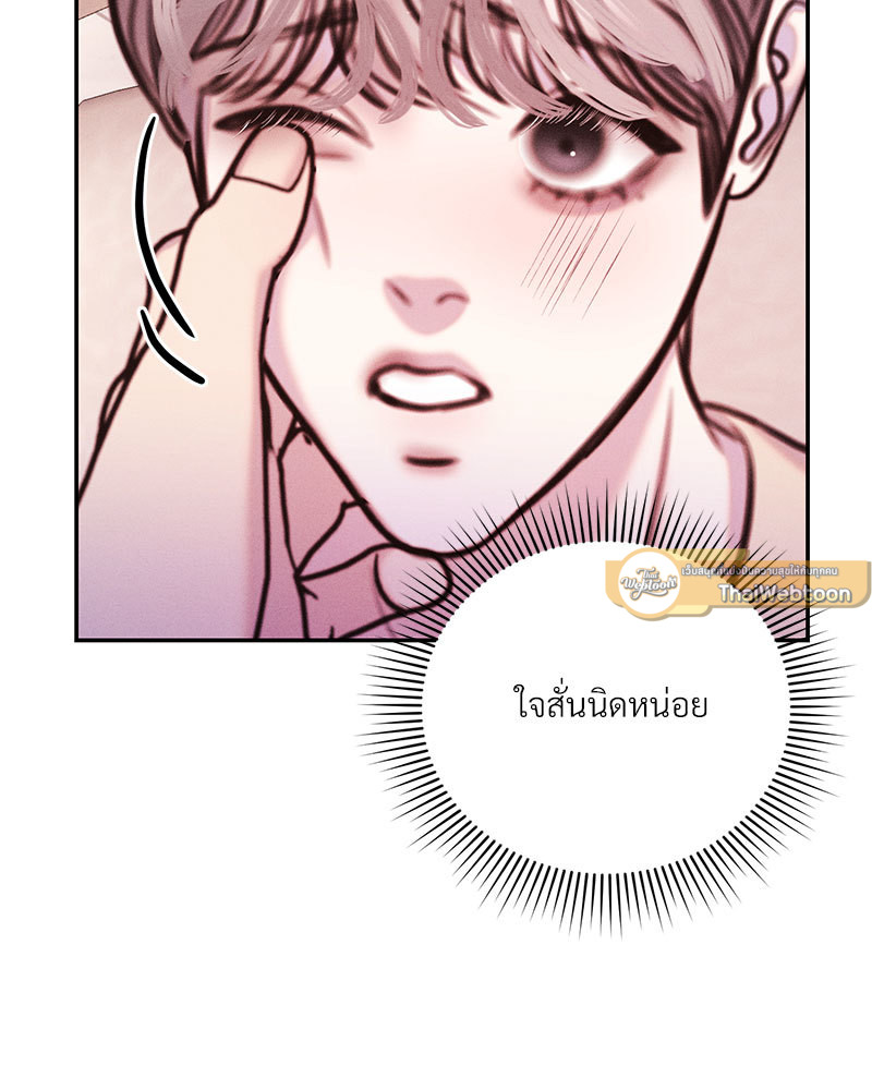 หน้า 89