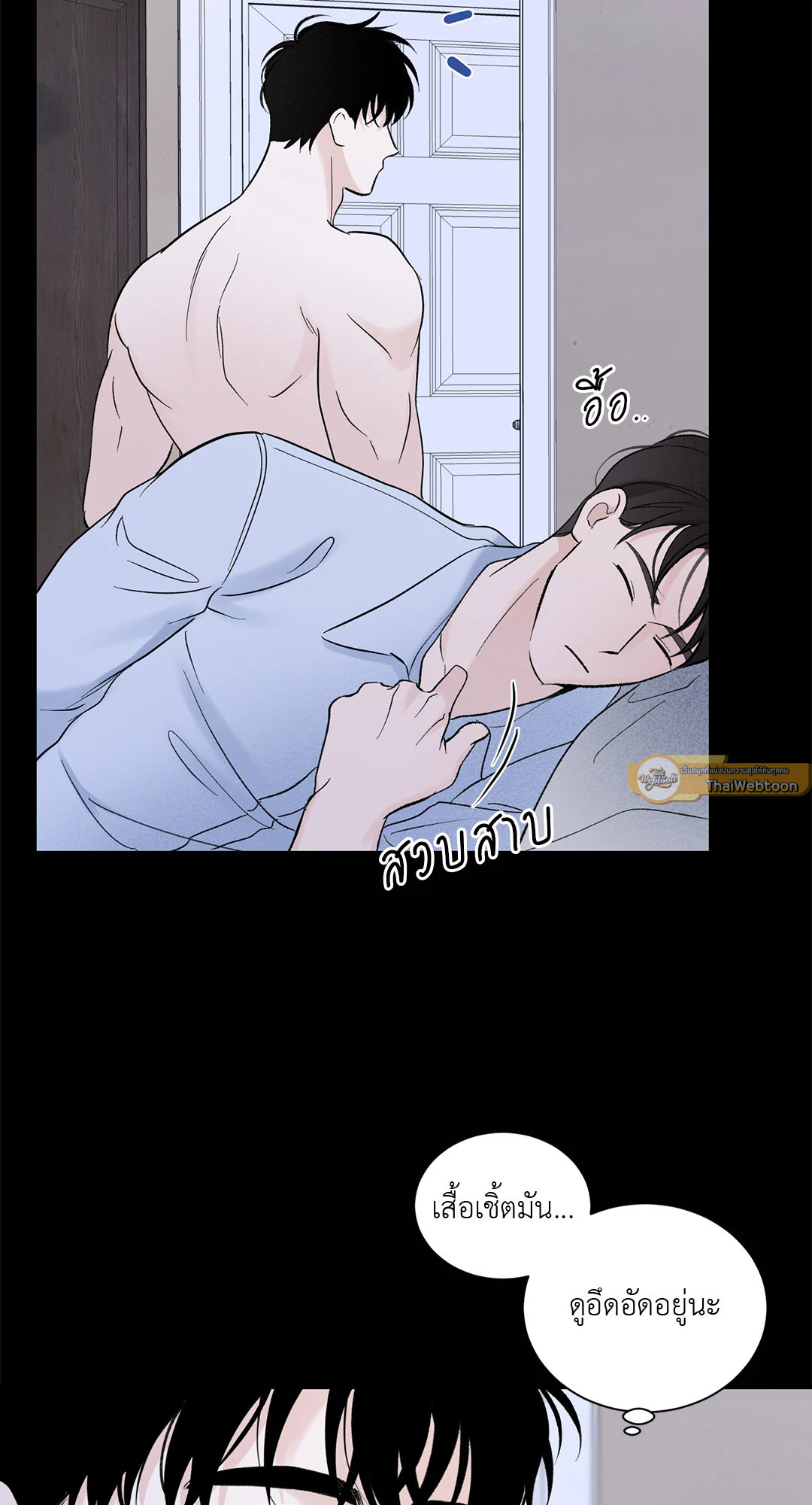หน้า 40