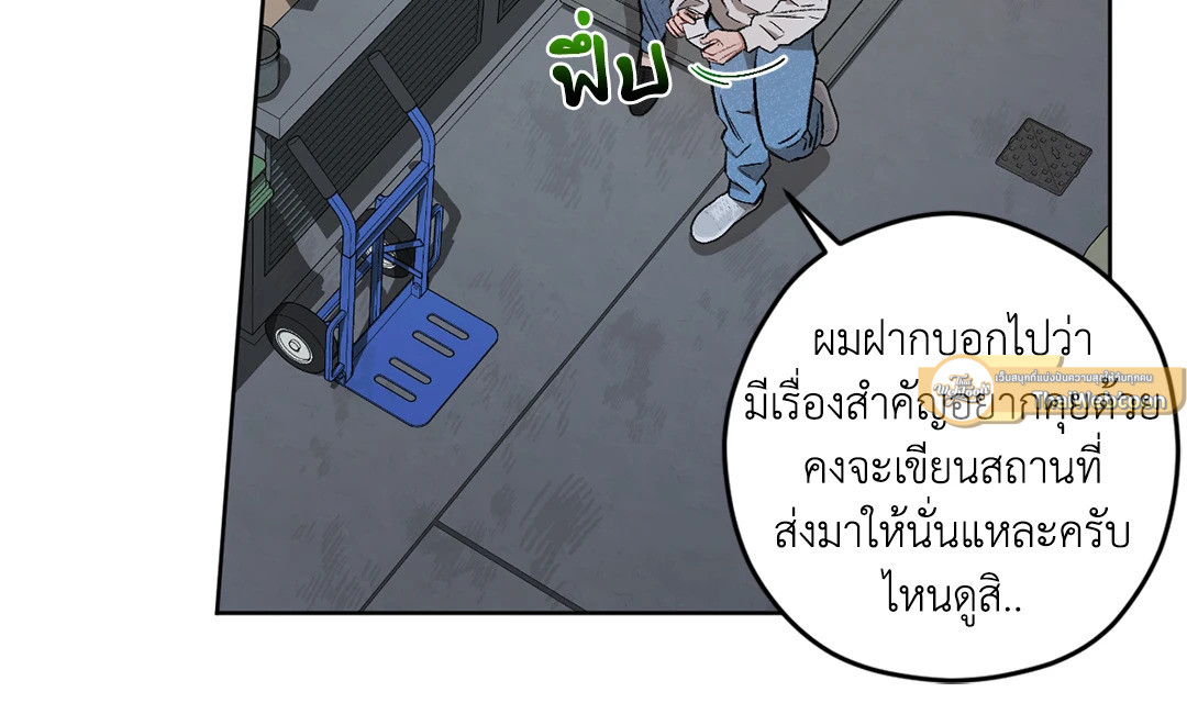 หน้า 60