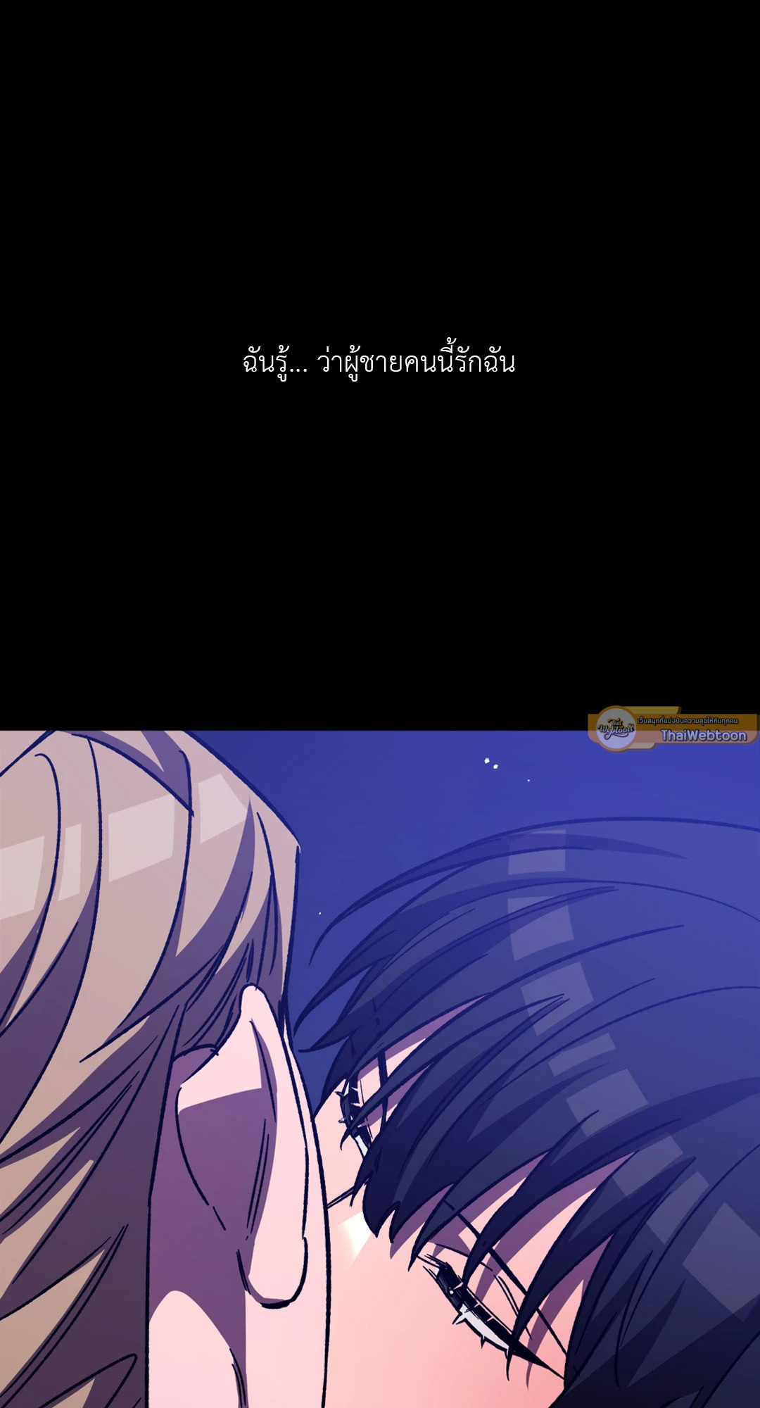 หน้า 72