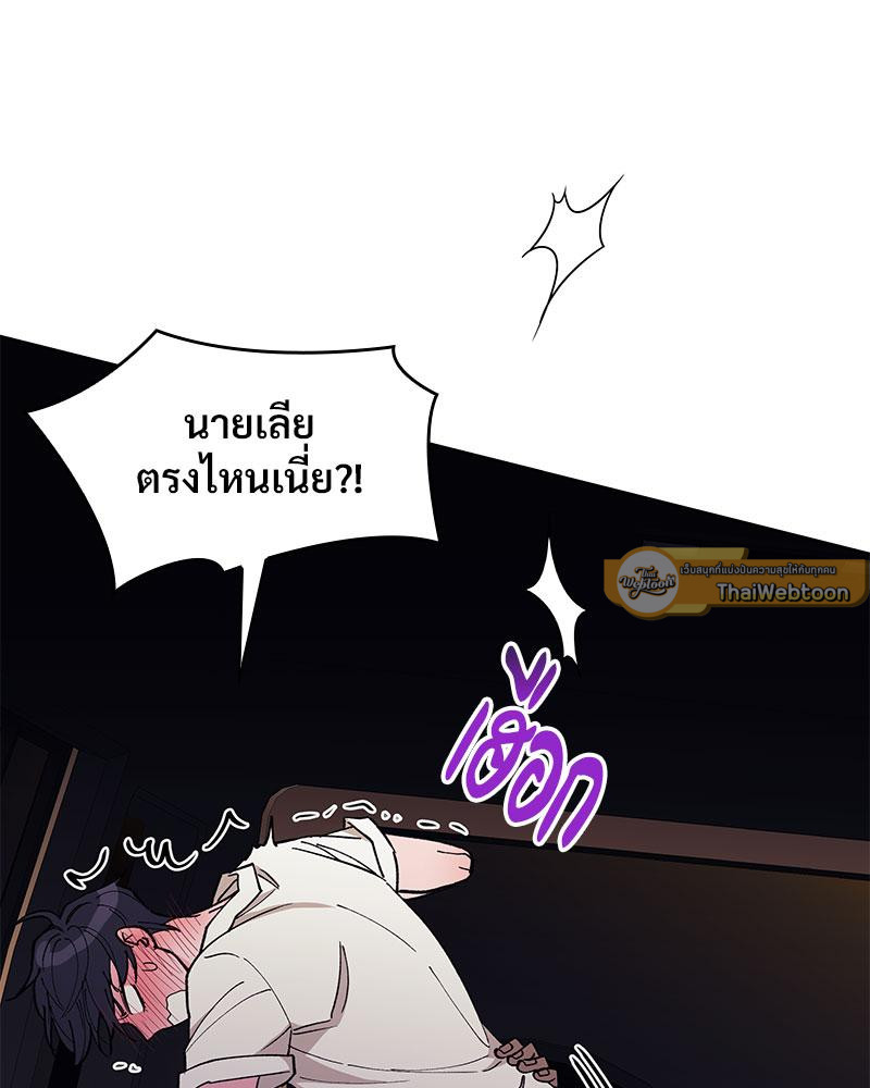 หน้า 34