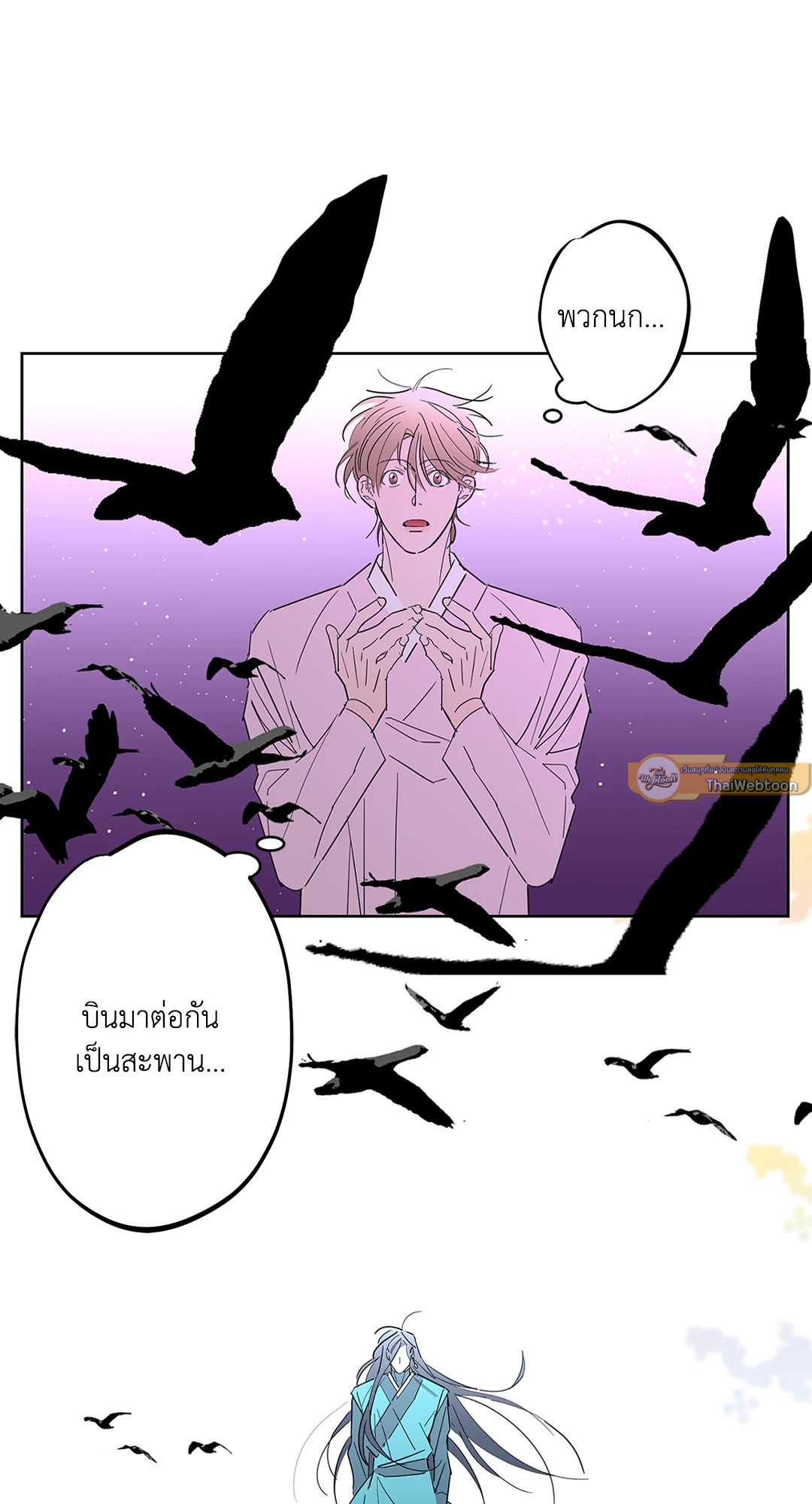 หน้า 30