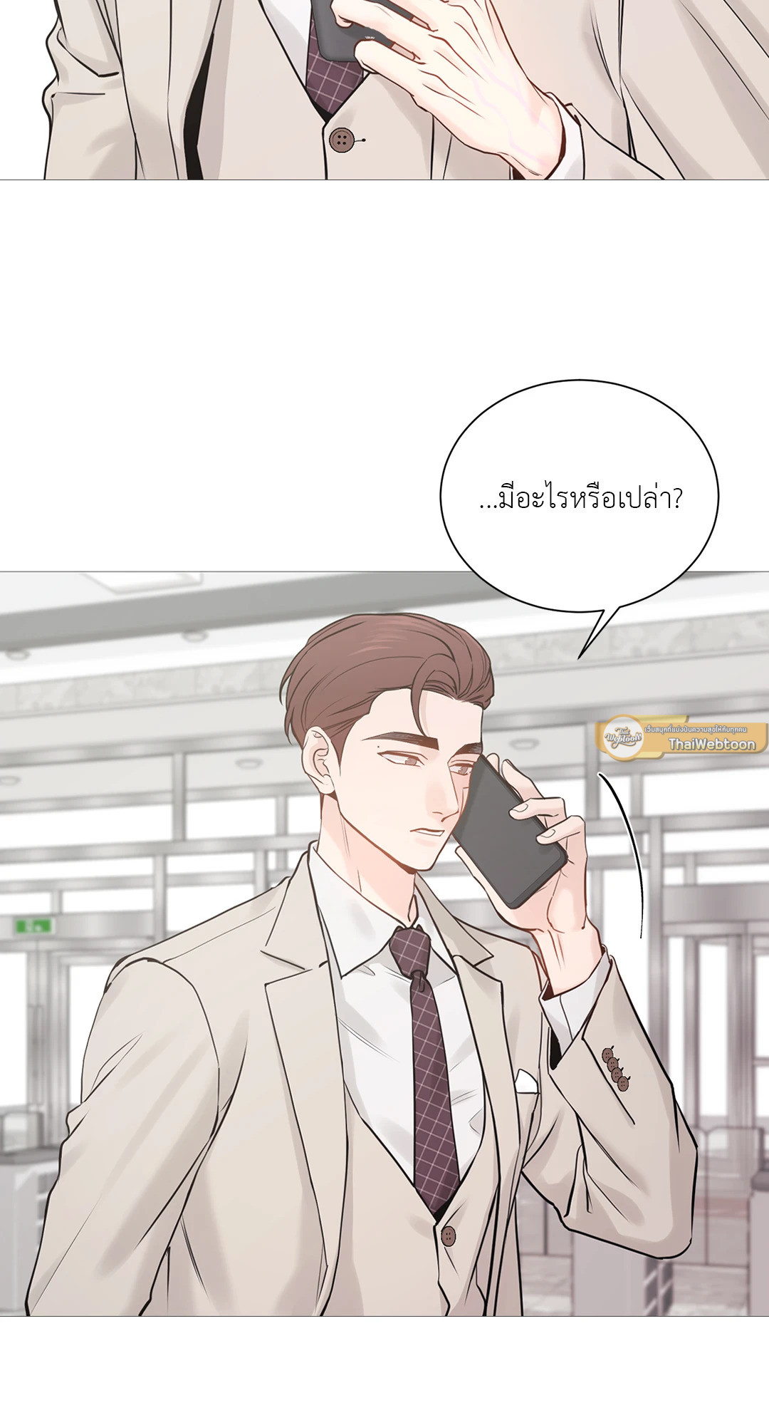 หน้า 47
