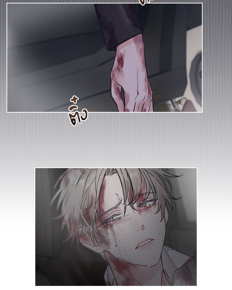 หน้า 56