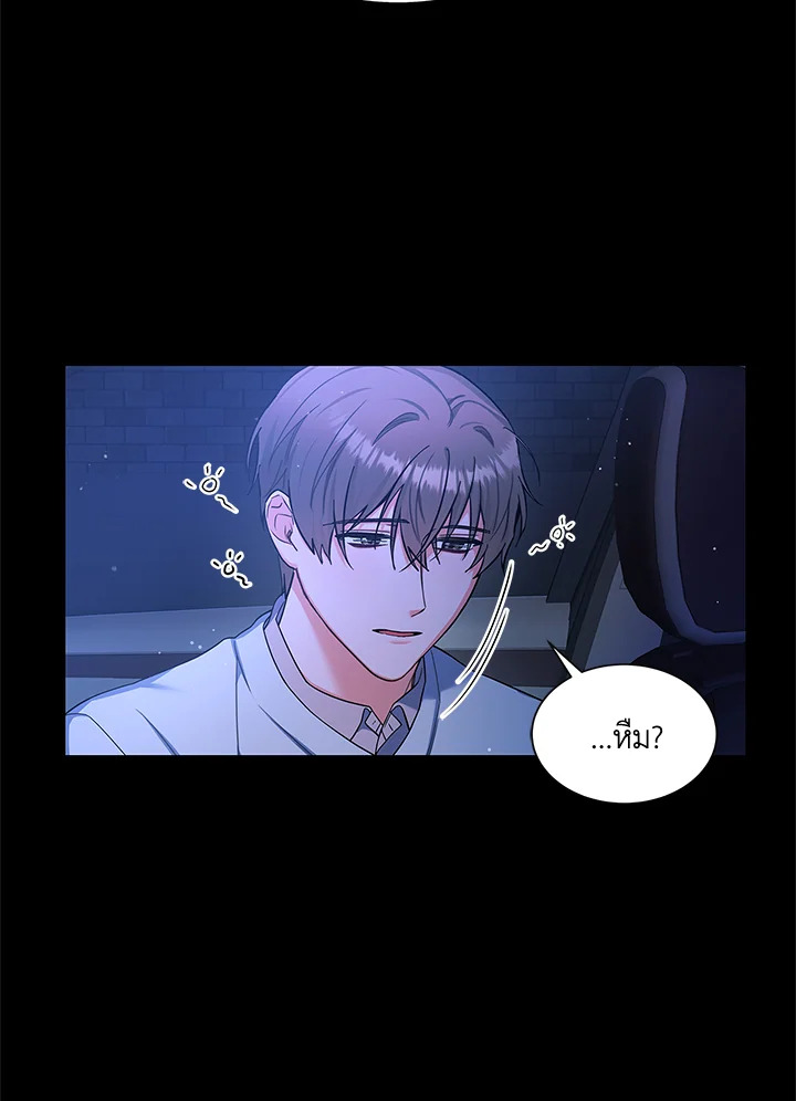 หน้า 93