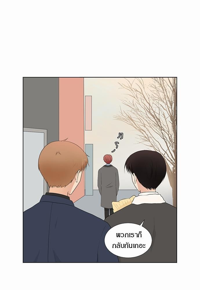 หน้า 78