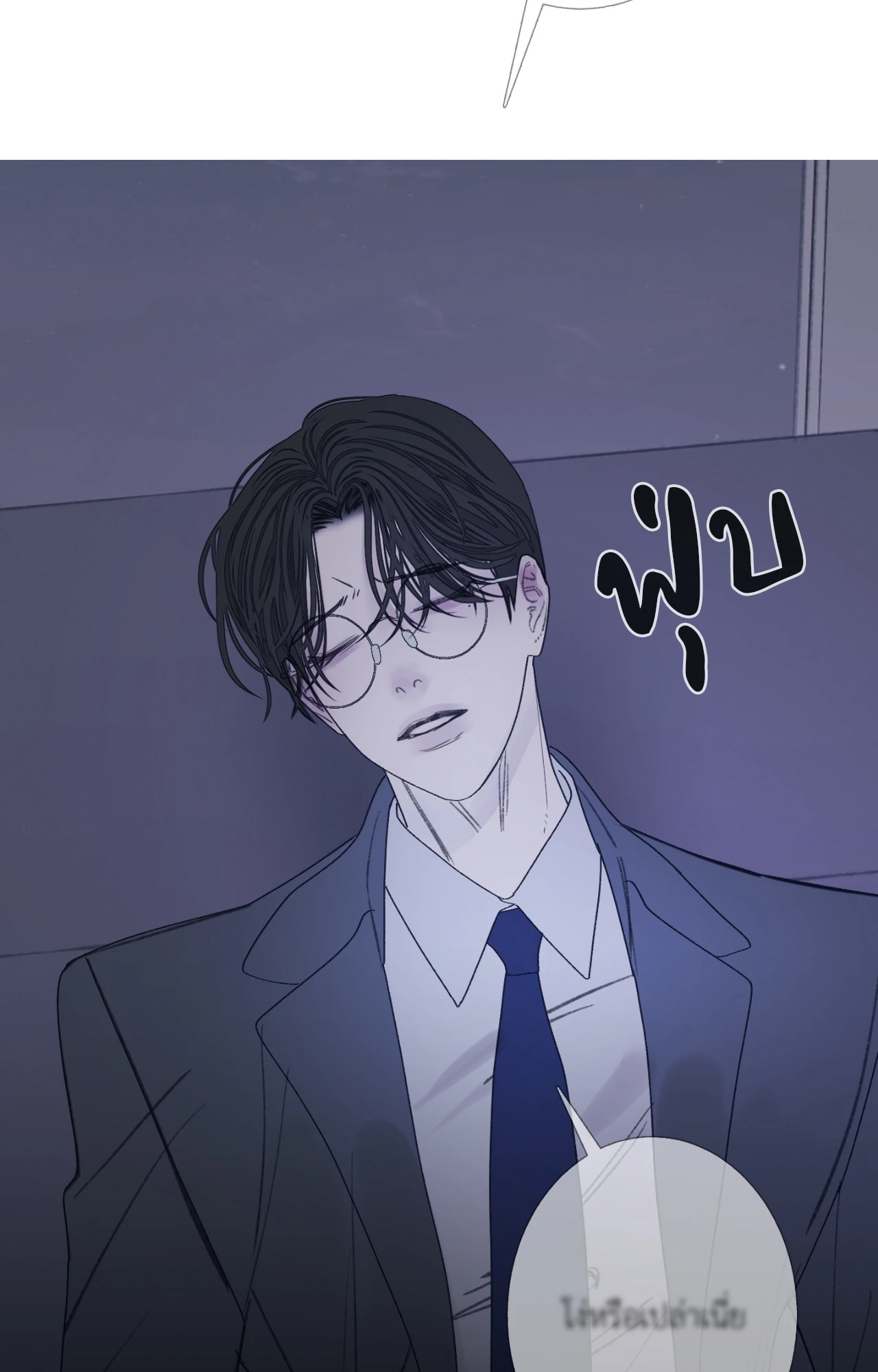 หน้า 62