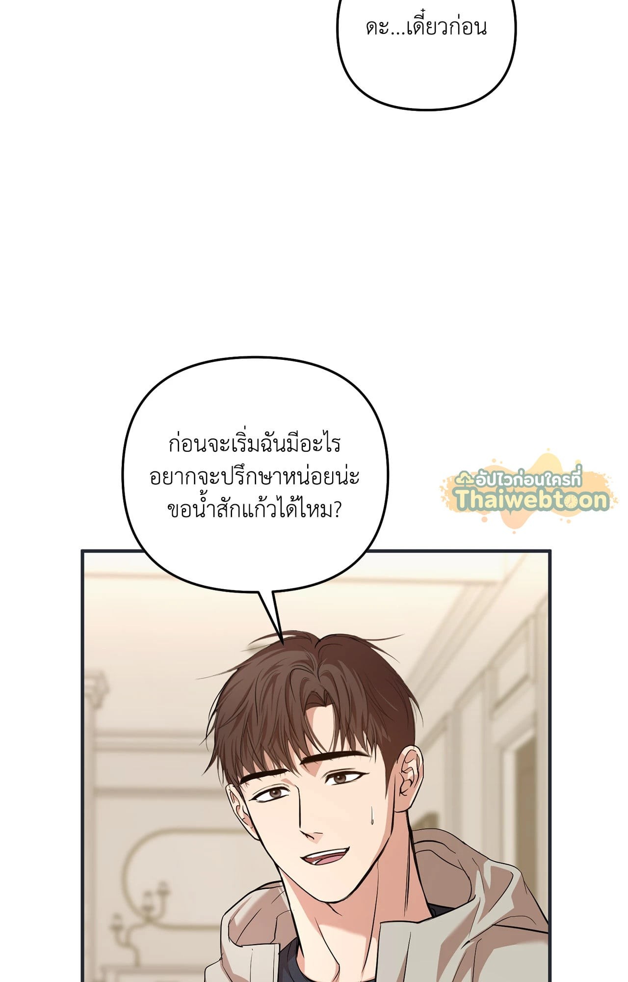หน้า 46