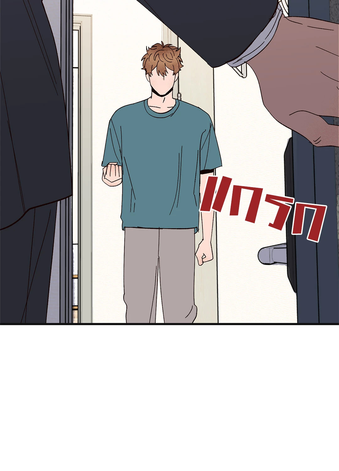 หน้า 67