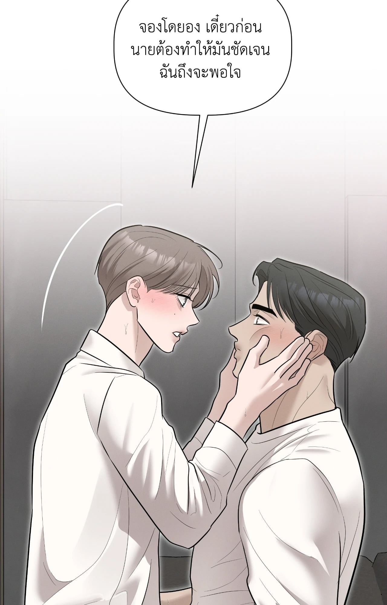 หน้า 78
