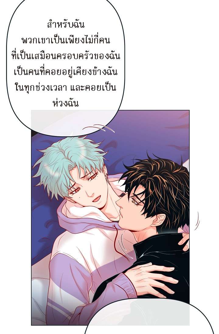 หน้า 52