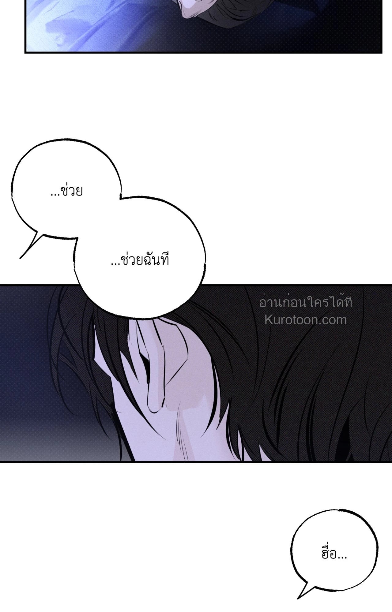 หน้า 60