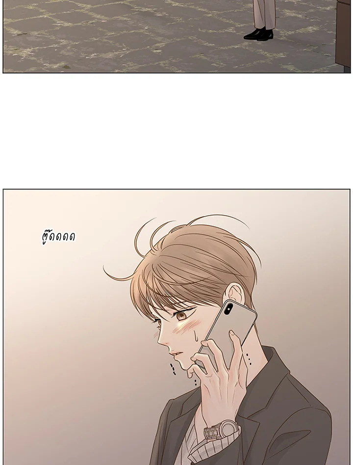 หน้า 67
