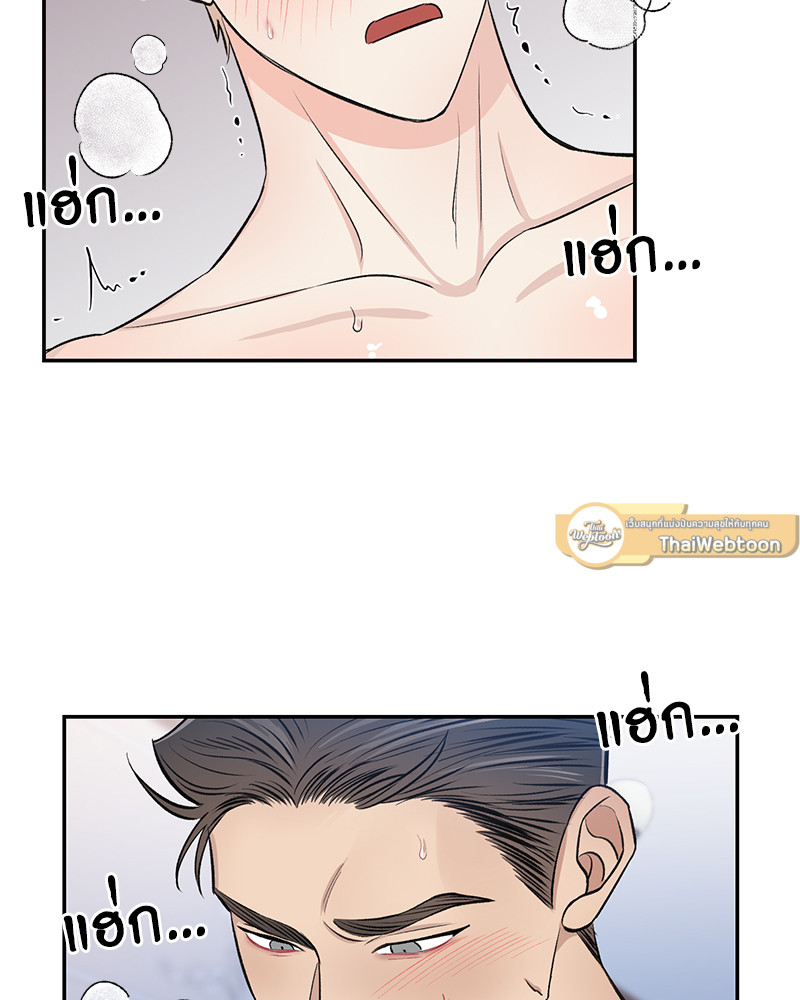 หน้า 86