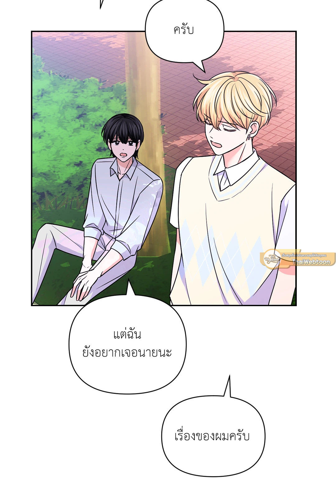 หน้า 40