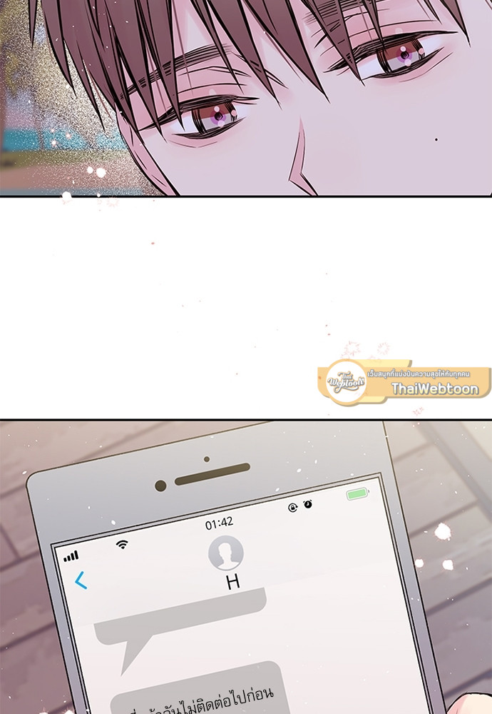 หน้า 65