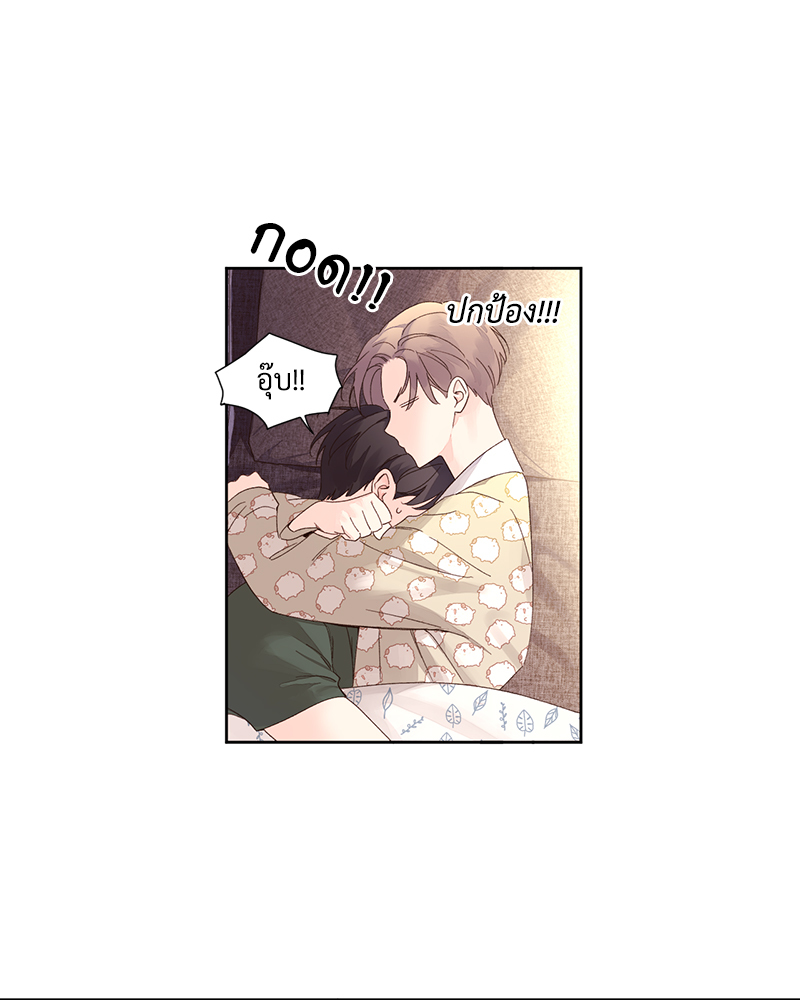หน้า 36